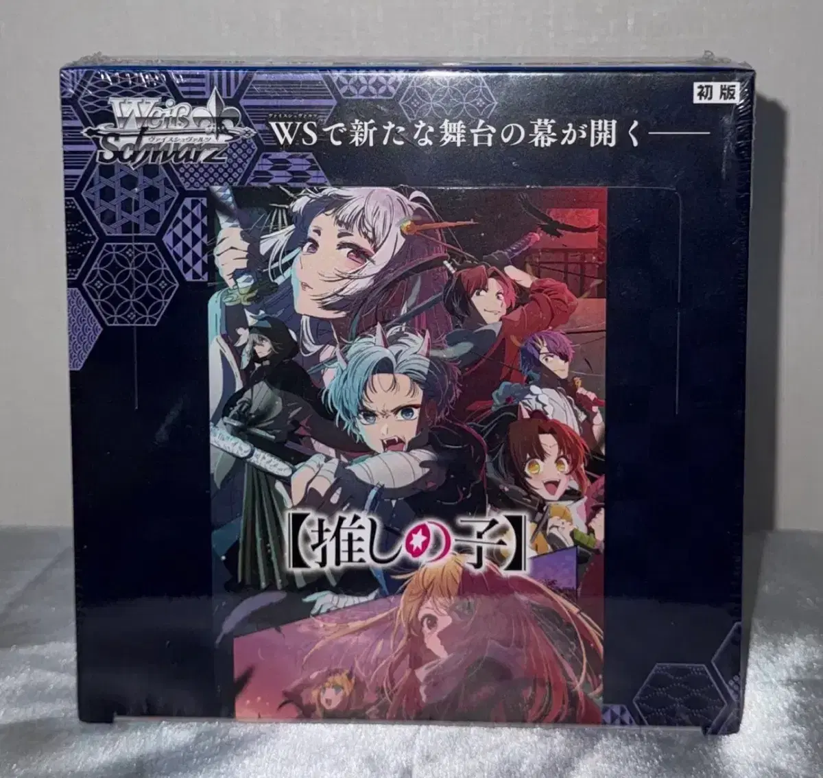 thumbnail-6